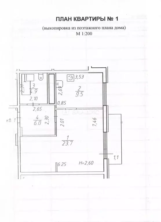 1-к кв. Карелия, Петрозаводск наб. Варкауса, 27к2 (47.4 м) - Фото 1