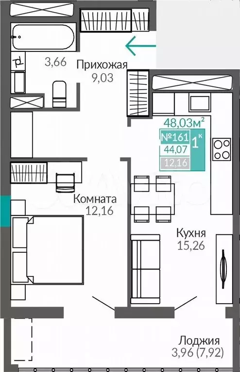 1-к. квартира, 44,1 м, 6/9 эт. - Фото 0