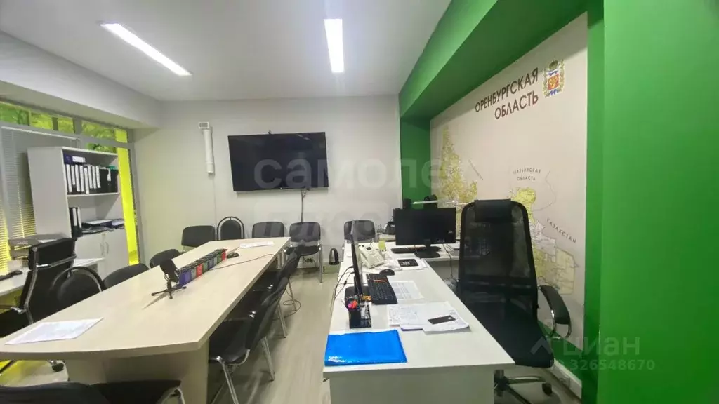 Помещение свободного назначения в Оренбургская область, Оренбург ... - Фото 1
