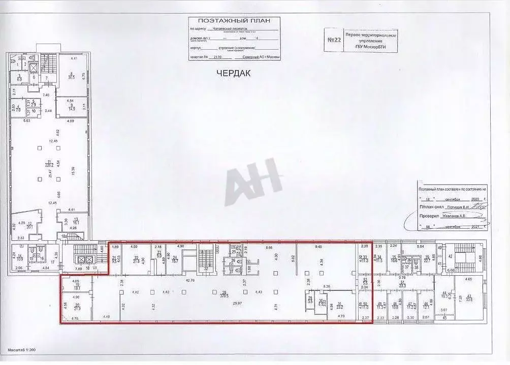 Помещение свободного назначения в Москва Чапаевский пер., 14 (613 м) - Фото 2