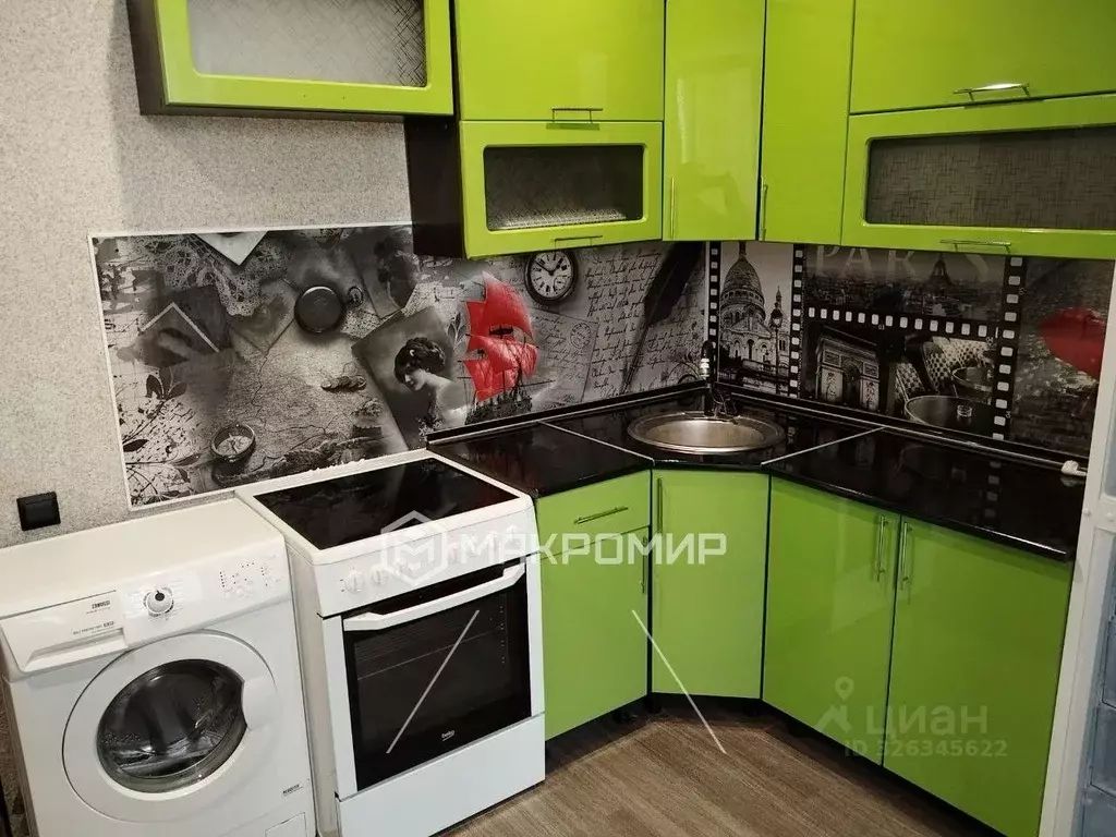 1-к кв. Орловская область, Орел Артельный пер., 28 (30.0 м) - Фото 1