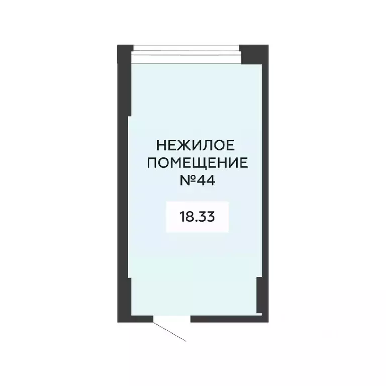 Помещение свободного назначения в Воронежская область, Воронеж ул. ... - Фото 1