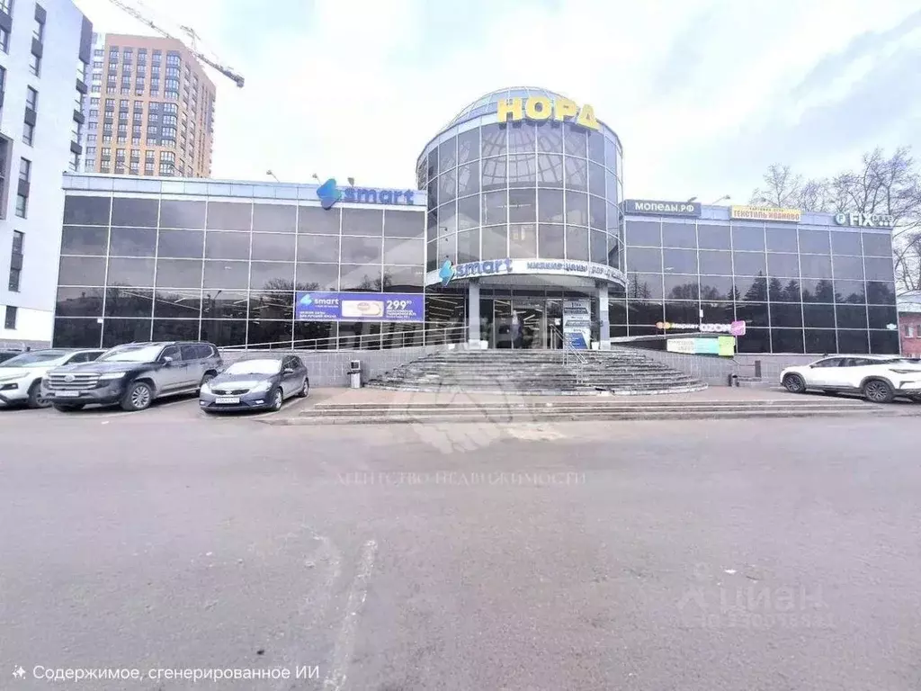 Помещение свободного назначения в Рязанская область, Рязань ... - Фото 1