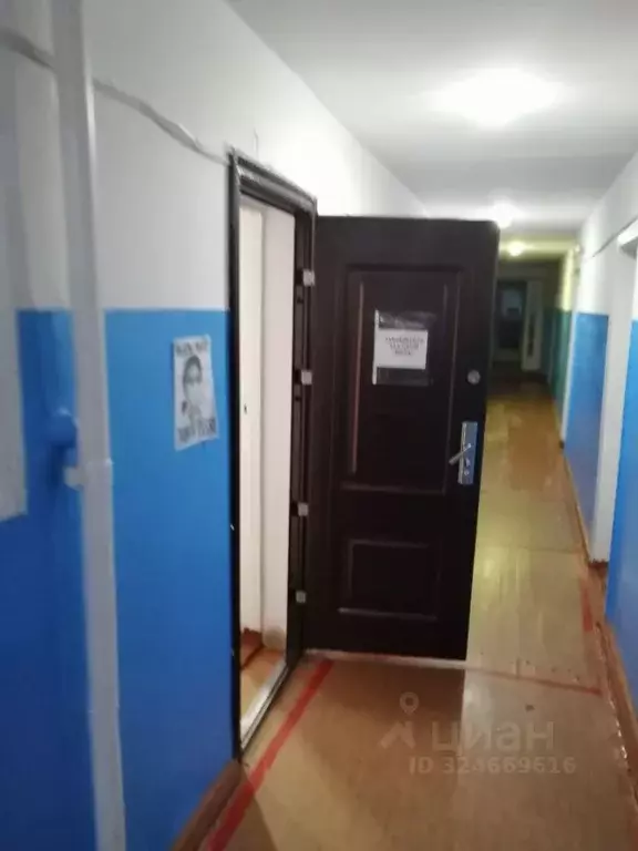 Помещение свободного назначения в Коми, Воргашор пгт ул. Катаева, 22 ... - Фото 2