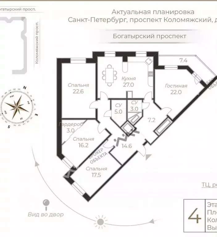 4-к кв. Санкт-Петербург Коломяжский просп., 20 (141.0 м) - Фото 0