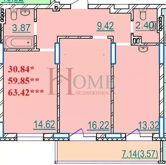 2-комнатная квартира: Новосибирск, Часовая улица, 10 (63 м) - Фото 0