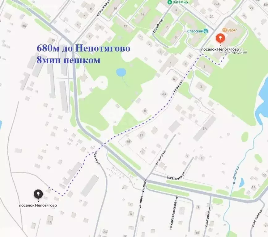 Участок в Вологодский муниципальный округ, посёлок Непотягово (8.66 м) - Фото 2