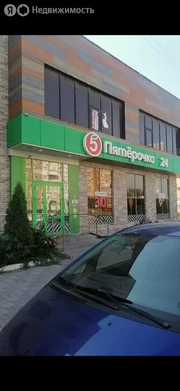 Помещение свободного назначения (640 м) - Фото 0