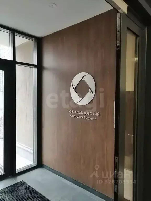 Студия Свердловская область, Екатеринбург ул. Федора Заостровского, 4 ... - Фото 1