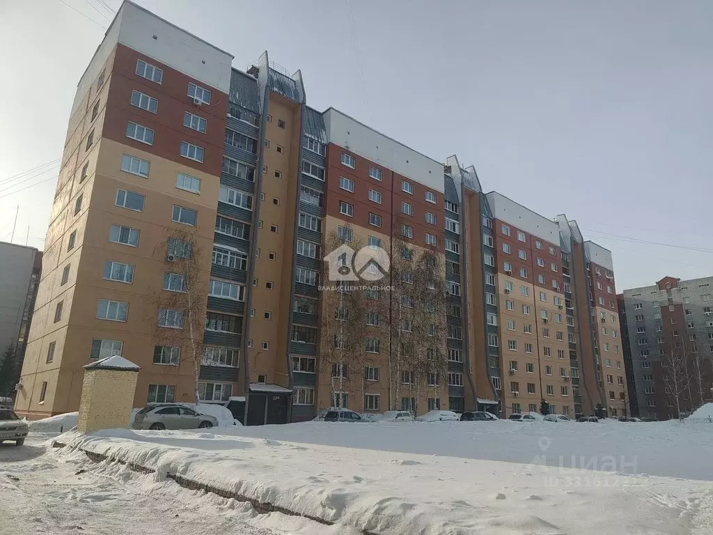 Помещение свободного назначения в Новосибирская область, Новосибирск ... - Фото 1