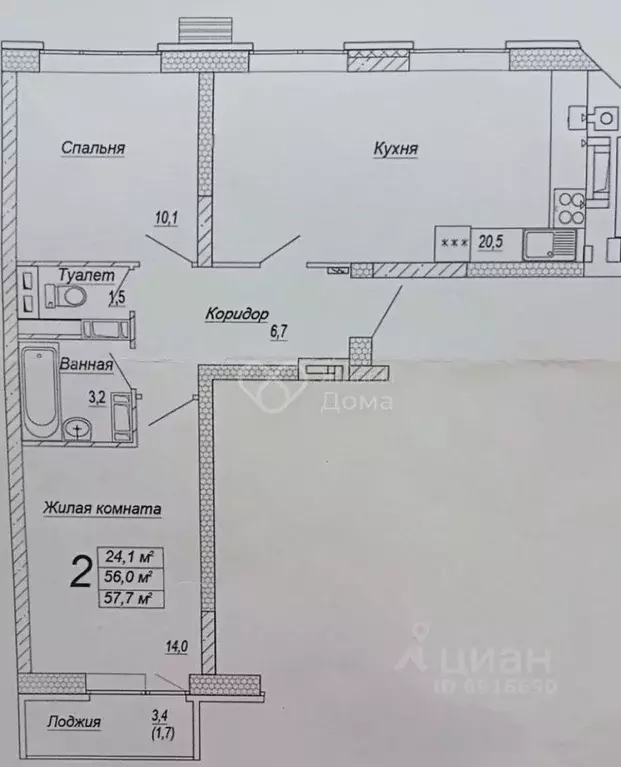 2-к кв. Волгоградская область, Волгоград Санаторная ул., 18 (56.0 м) - Фото 0