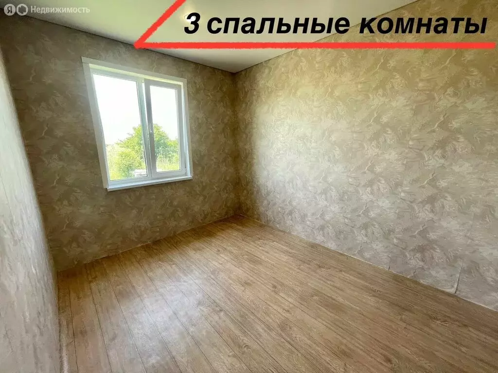Дом в Темрюк, Левобережная улица, 3 (64 м) - Фото 1