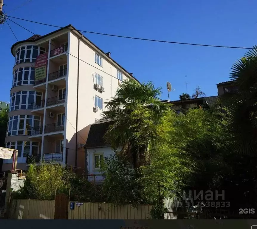 1-к кв. Краснодарский край, Сочи Мамайка мкр, ул. Волжская, 85А (37.0 ... - Фото 1