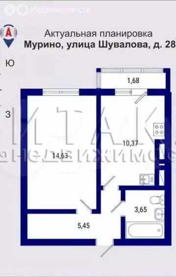1-комнатная квартира: Мурино, улица Шувалова, 28 (36 м) - Фото 0