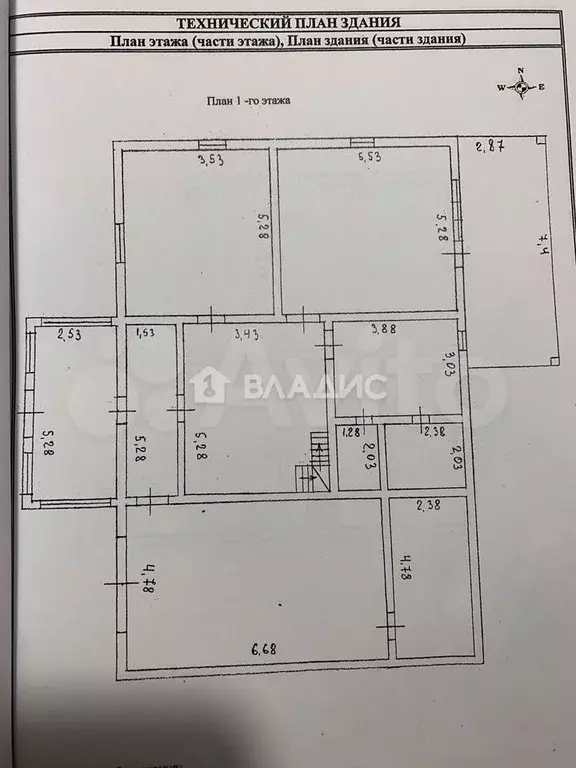 Дом 265 м на участке 8,6 сот. - Фото 0