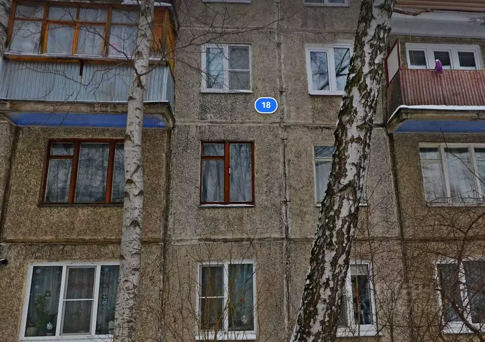Свободной планировки кв. Московская область, Пушкино Серебрянка мкр, ... - Фото 1