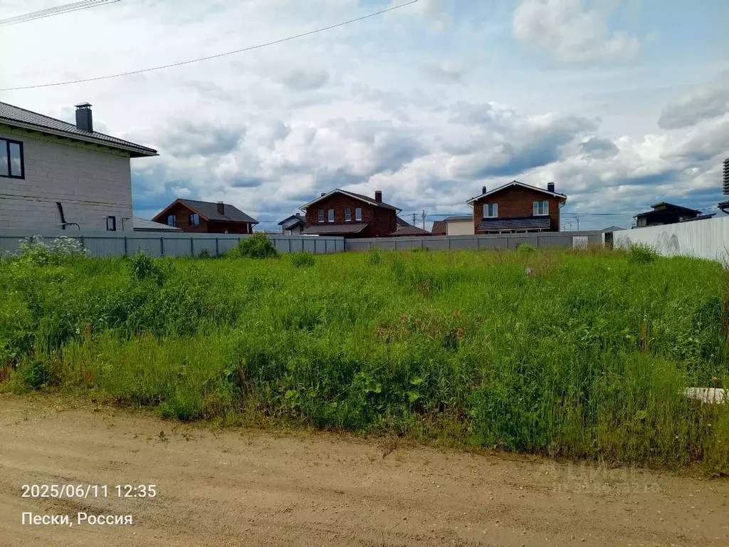 Участок в Ленинградская область, Ломоносовский район, Аннинское ... - Фото 0