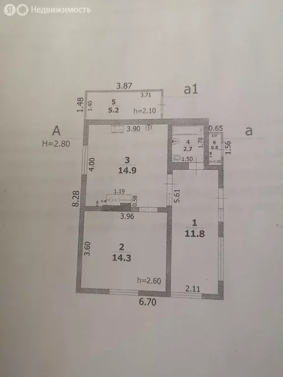 Дом в село Орёл-Изумруд, Банановая улица, 16 (49.7 м) - Фото 0