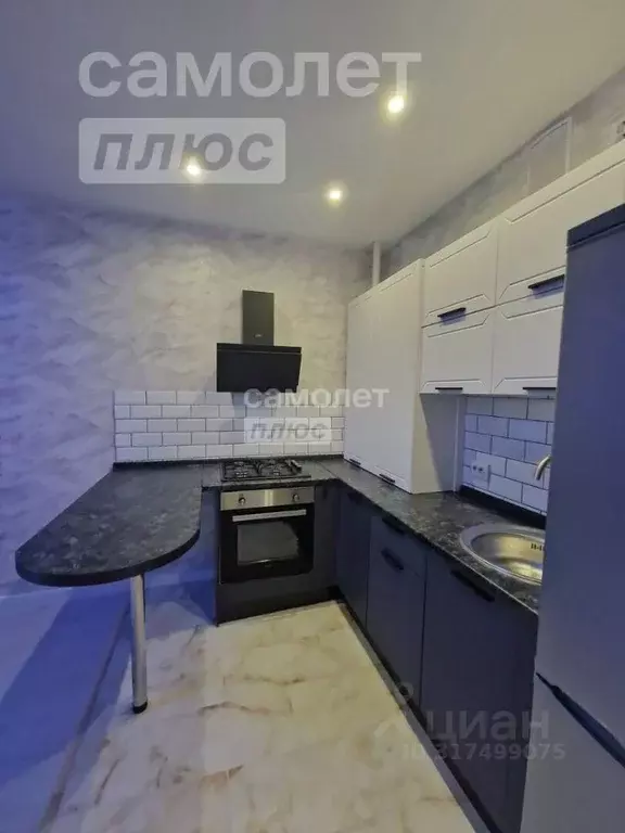 1-к кв. Рязанская область, Рязань Касимовское ш., 30 (45.0 м) - Фото 1