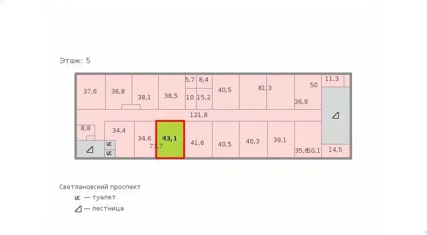 Офис в Санкт-Петербург Светлановский просп., 2 (43 м) - Фото 1