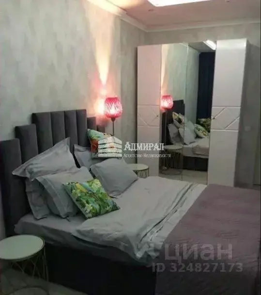 1-к кв. Ростовская область, Ростов-на-Дону Береговая ул., 6 (42.0 м) - Фото 2