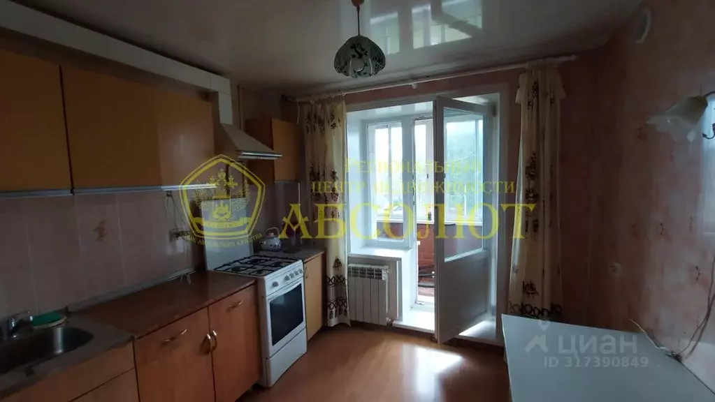 2-к кв. Свердловская область, Ревда ул. Мира, 1В (49.0 м) - Фото 0