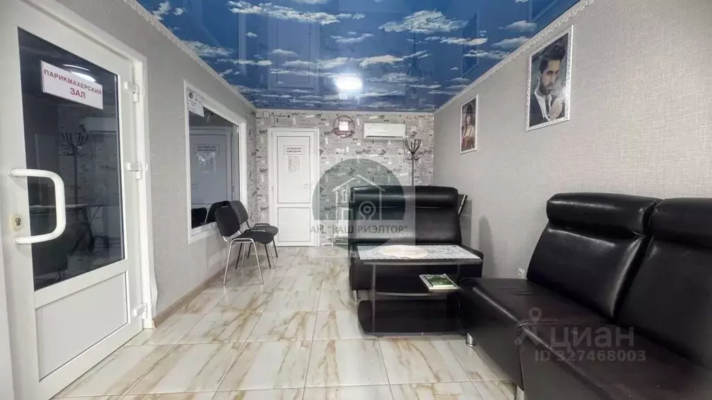 Помещение свободного назначения в Саратовская область, Вольск пл. ... - Фото 2