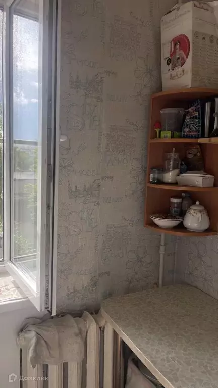 Продаётся 1-к квартира, 30.7 м - Фото 1