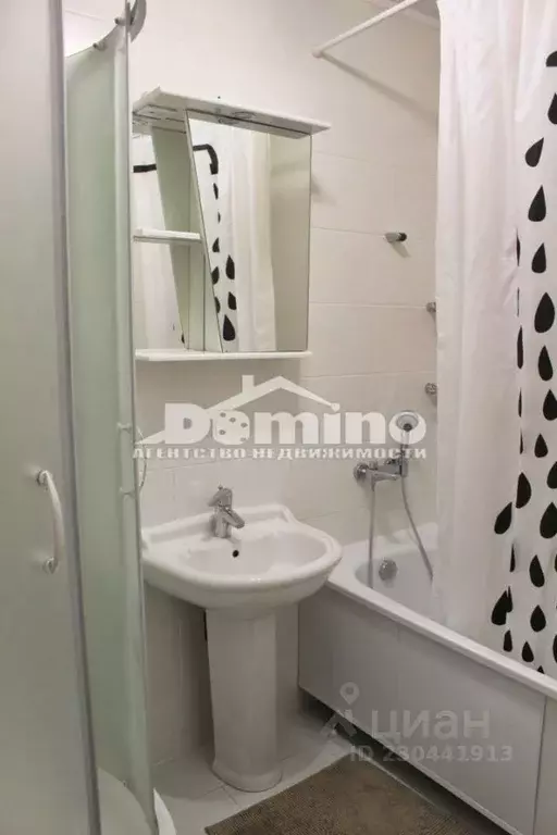 3-к кв. Калужская область, Калуга ул. Циолковского, 7 (95.0 м) - Фото 2