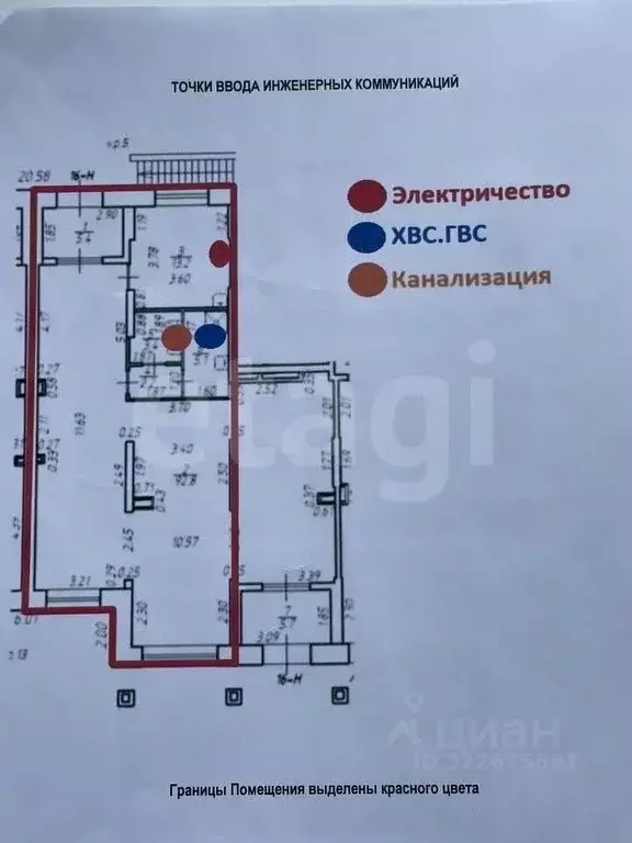 Помещение свободного назначения в Санкт-Петербург проезд Дизельный, ... - Фото 2