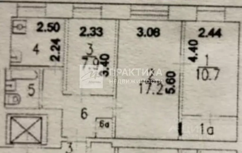 3-к кв. Москва ул. Академика Ильюшина, 1К1 (53.8 м) - Фото 1