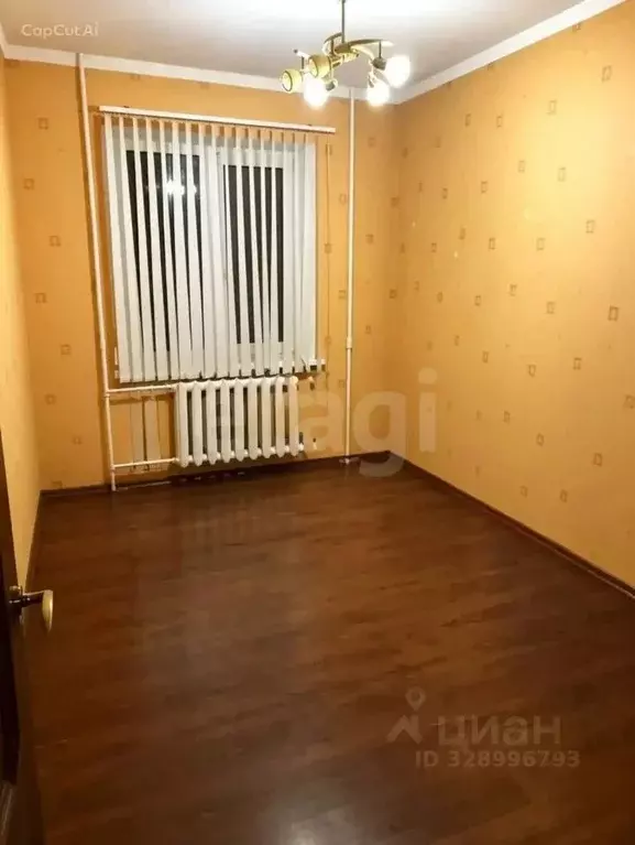 4-к кв. Калмыкия, Элиста 8-й мкр, 36 (82.6 м) - Фото 1