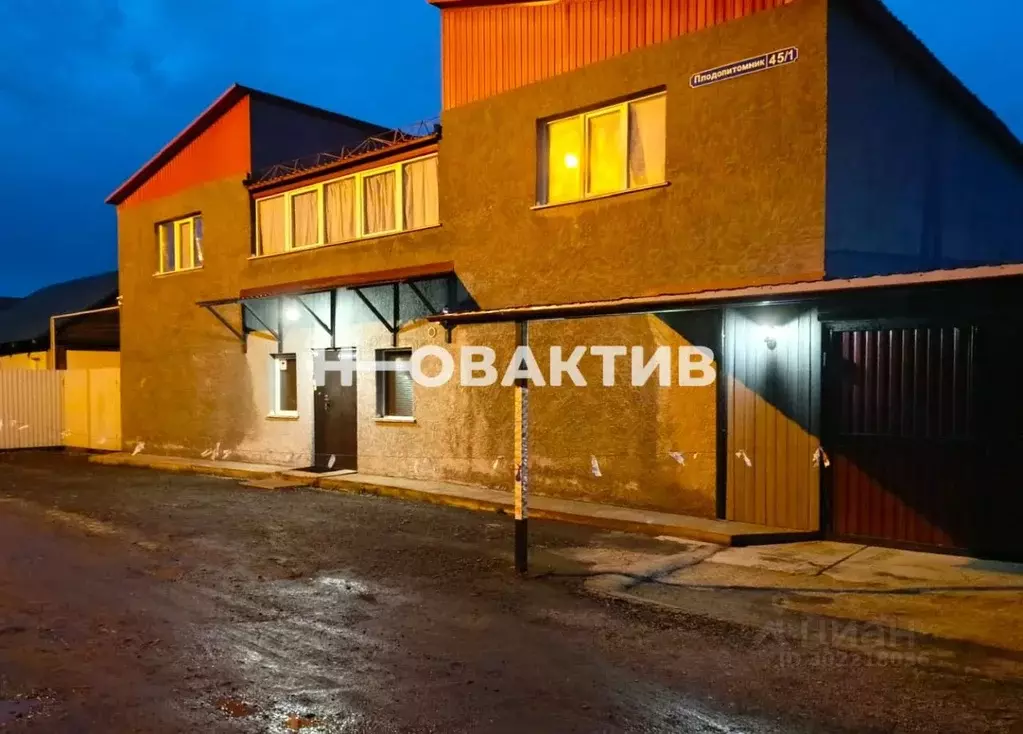 Помещение свободного назначения в Кемеровская область, Кемерово ул. ... - Фото 0