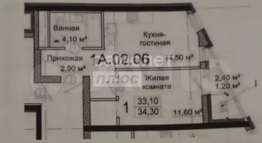 1-к. квартира, 33,2 м, 6/25 эт. - Фото 0