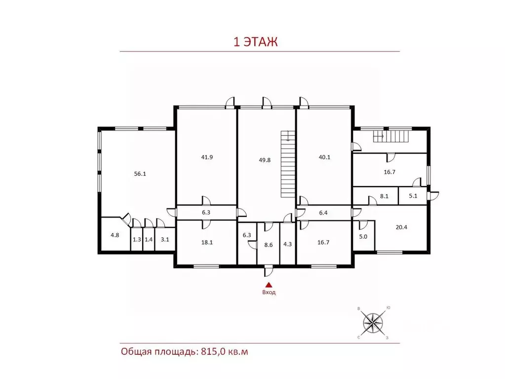 Дом в Москва д. Зименки, Антоновка кп, ул. Земляничная (815 м) - Фото 2