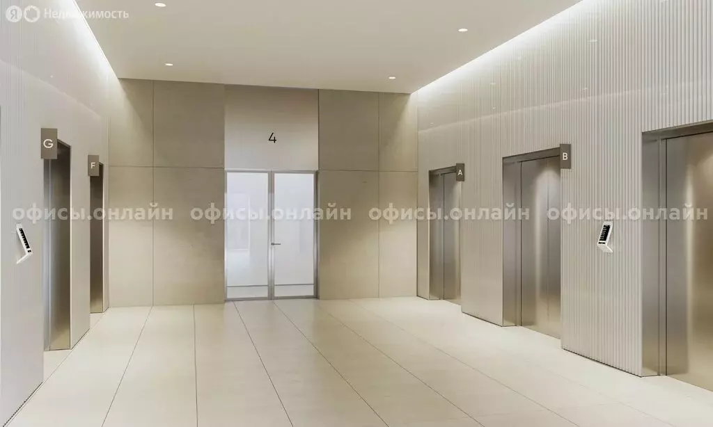 Офис (2547 м) - Фото 1