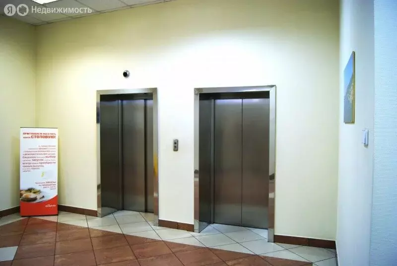 Помещение свободного назначения (662 м) - Фото 0