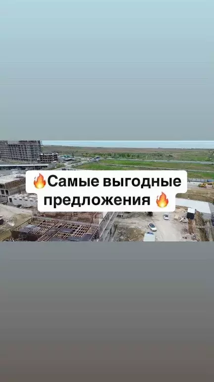 Квартира-студия, 33 м, 2/14 эт. - Фото 1