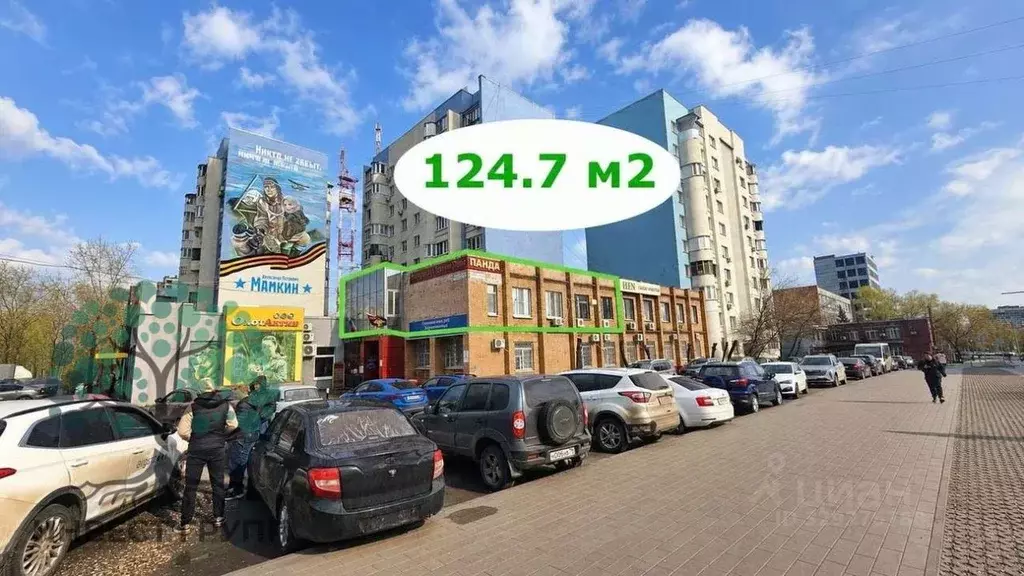 Офис в Самарская область, Самара Московское ш., 126А (125 м) - Фото 1