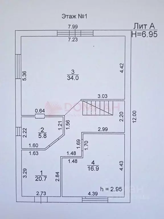 Дом в Ростовская область, Волгодонск Дивный пер. (150 м) - Фото 1