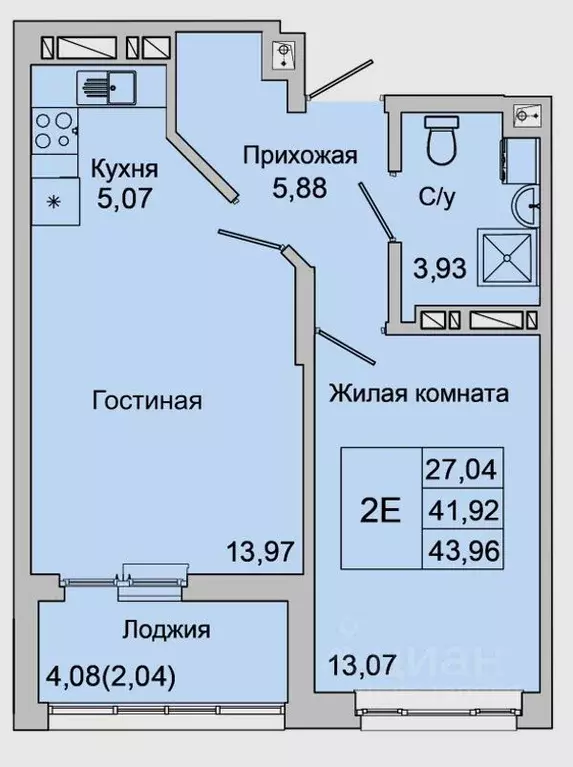 2-к кв. Ростовская область, Батайск ул. Булгакова, 11 (43.96 м) - Фото 0