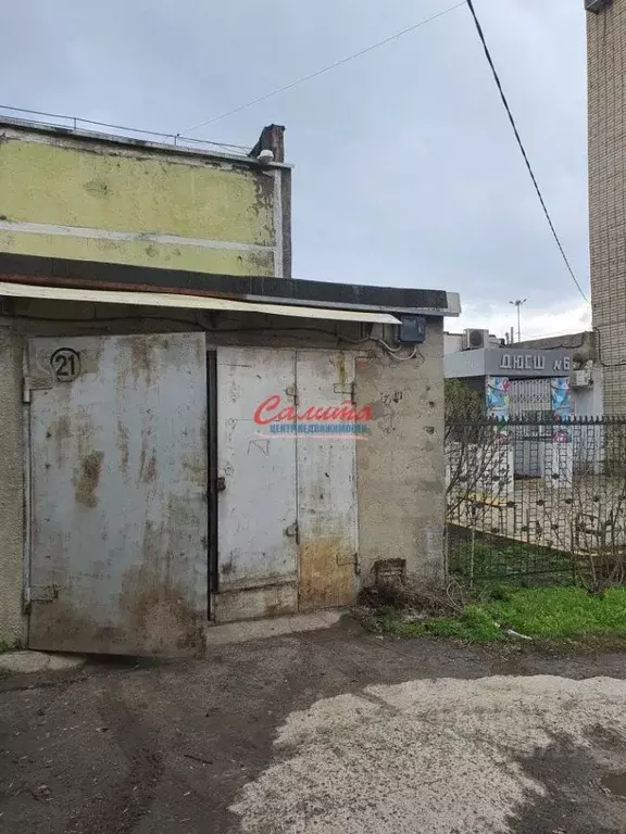 Гараж в Ростовская область, Волгодонск Морская ул., 23Г (50 м) - Фото 1