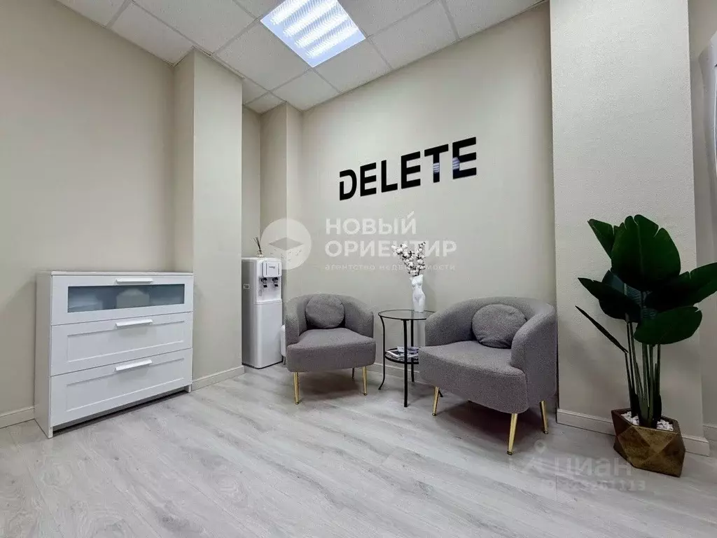 Офис в Свердловская область, Екатеринбург ул. Шевченко, 18 (25 м) - Фото 1