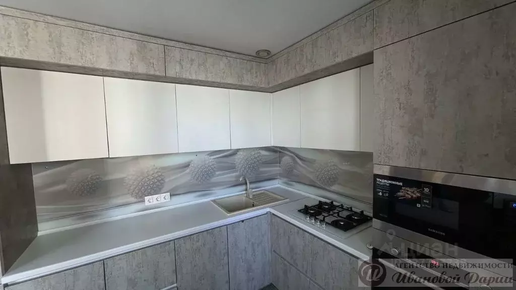 3-к кв. Самарская область, Волжский район, Лопатино с/пос, пос. ... - Фото 2