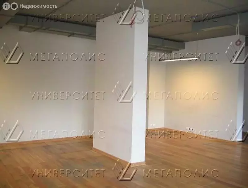 Офис (192 м) - Фото 2