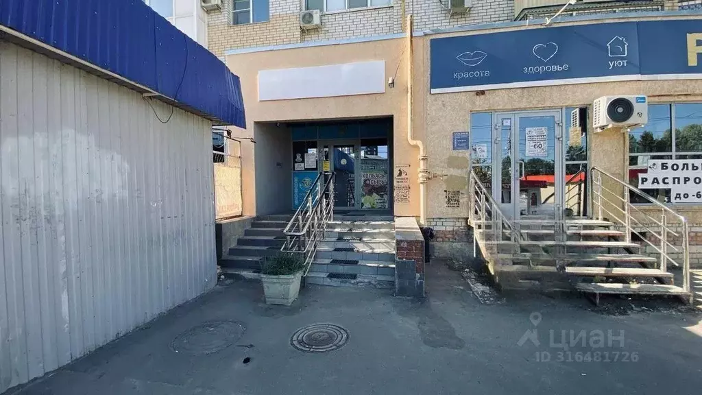 Торговая площадь в Саратовская область, Саратов ул. Имени В.Г. ... - Фото 1