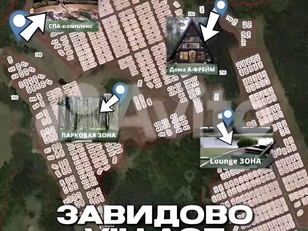 Участок в Башкортостан, Иглинский район, Балтийский сельсовет, ... - Фото 1