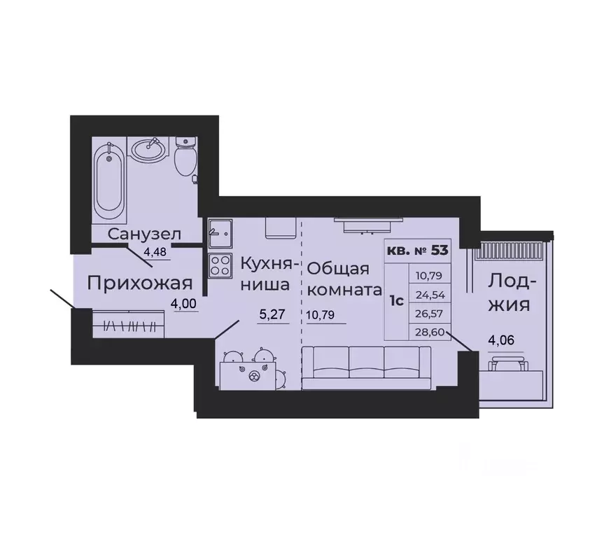 1-к кв. Ростовская область, Батайск  (26.57 м) - Фото 0