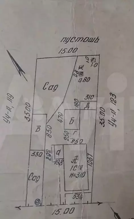 Дом 63 м на участке 6 сот. - Фото 0