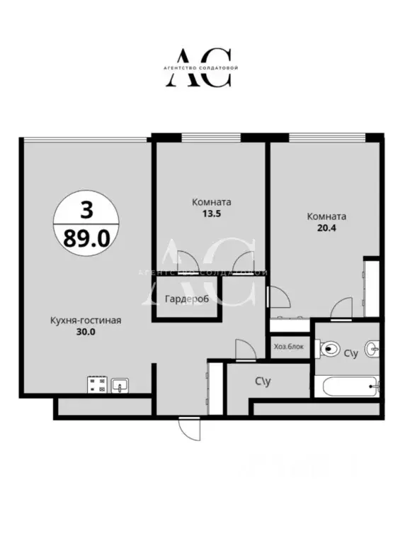 3-к кв. Свердловская область, Екатеринбург ул. Татищева, 20 (84.6 м) - Фото 2